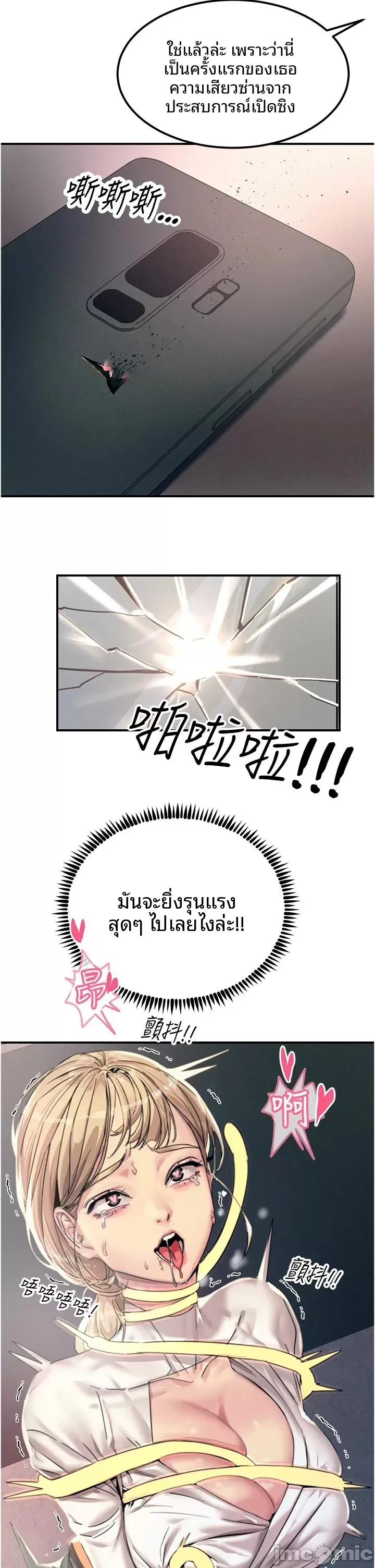 page-36