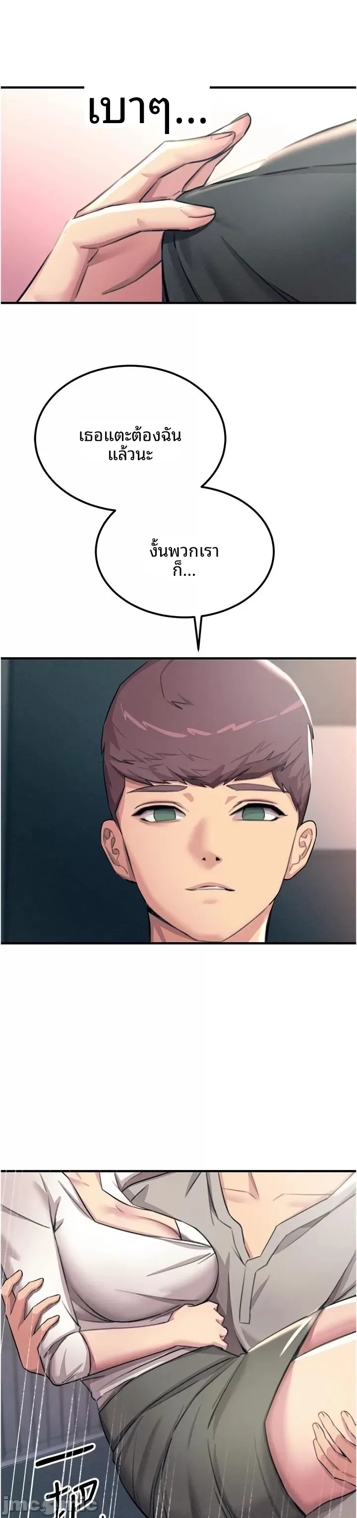 page-40