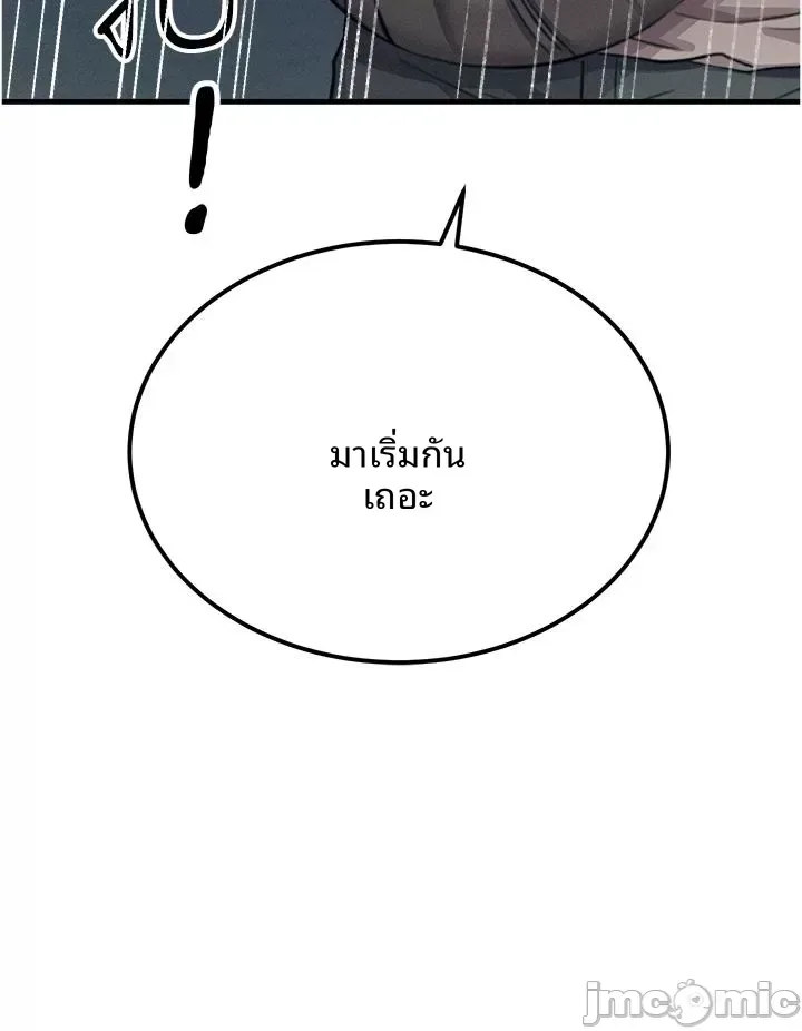 page-41