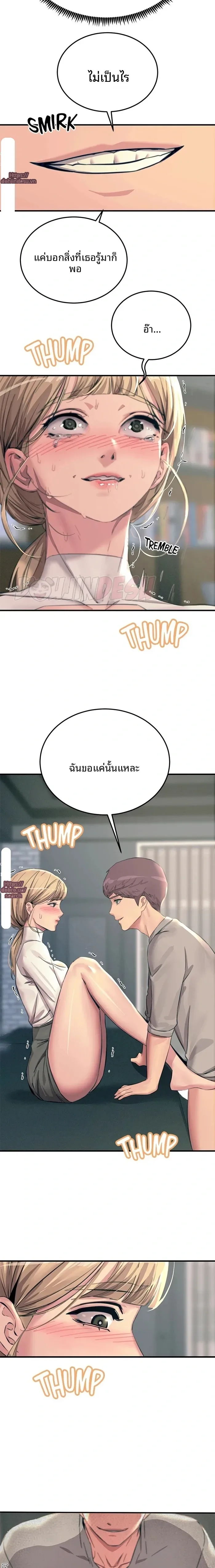 page-21