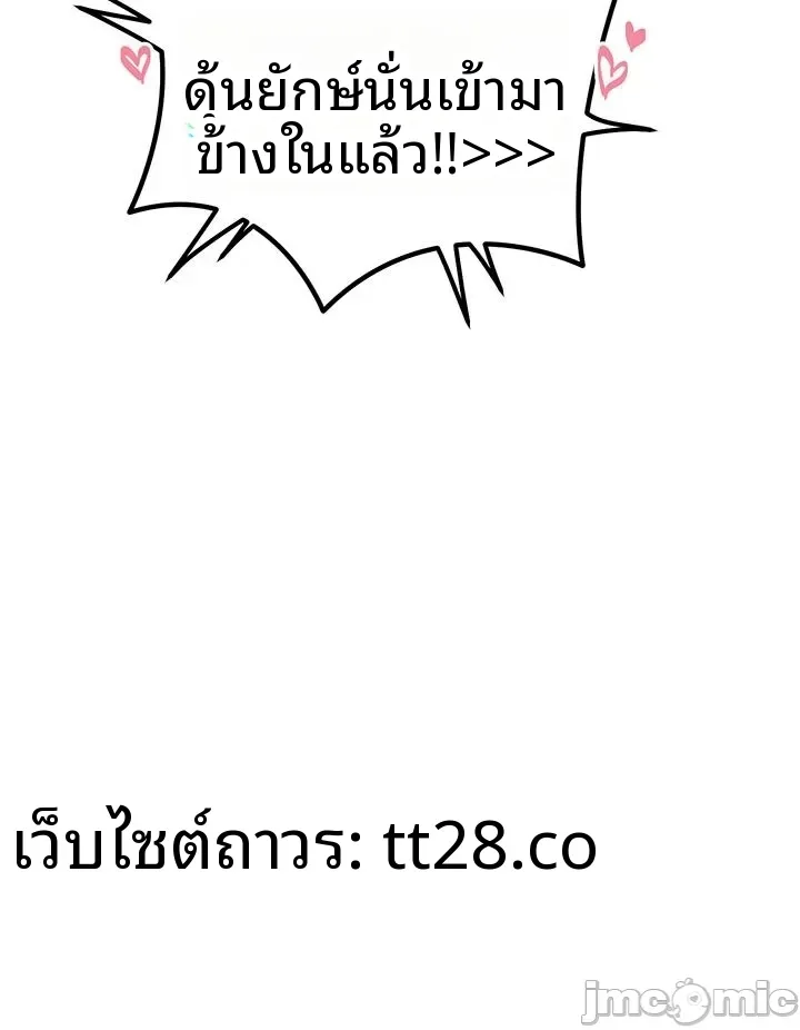 page-45
