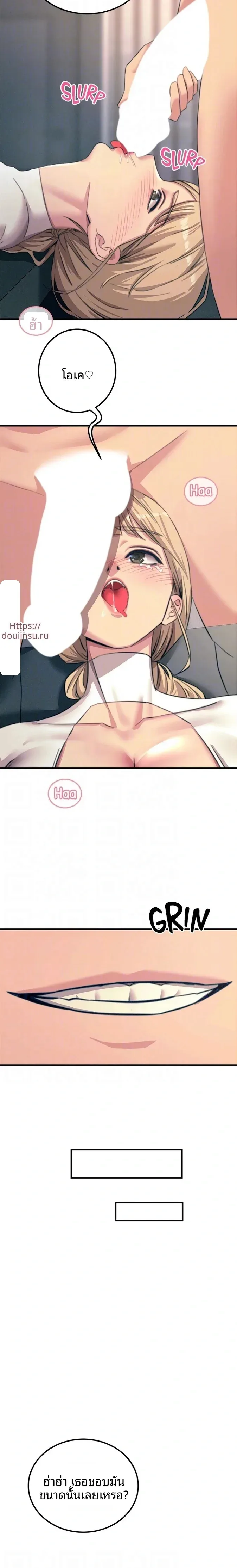 page-16