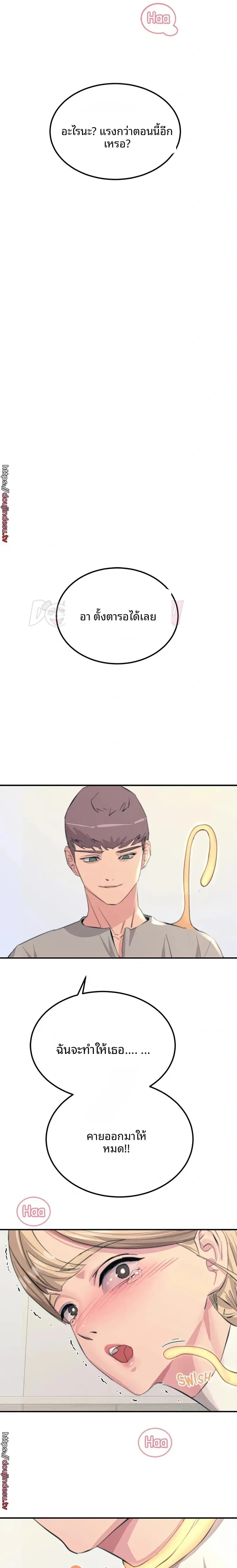 page-22