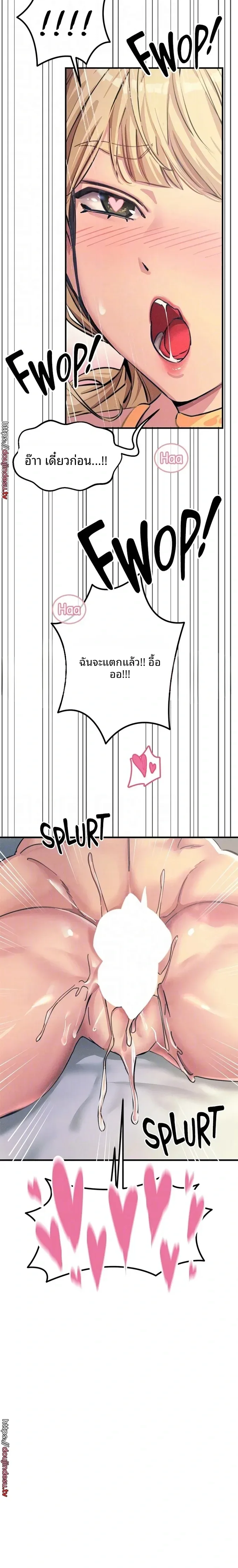 page-15