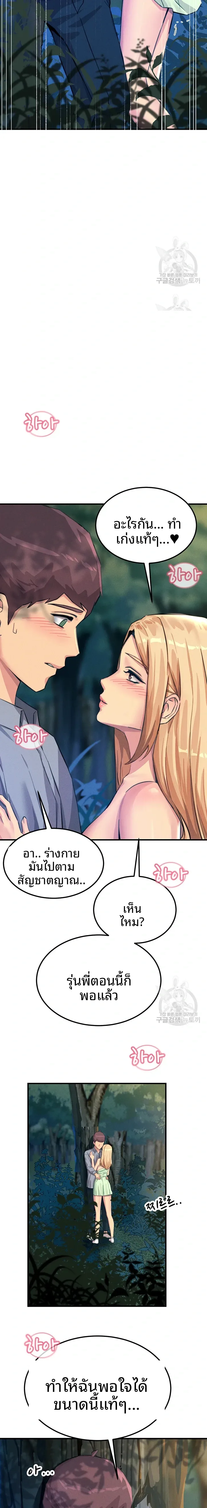 page-16