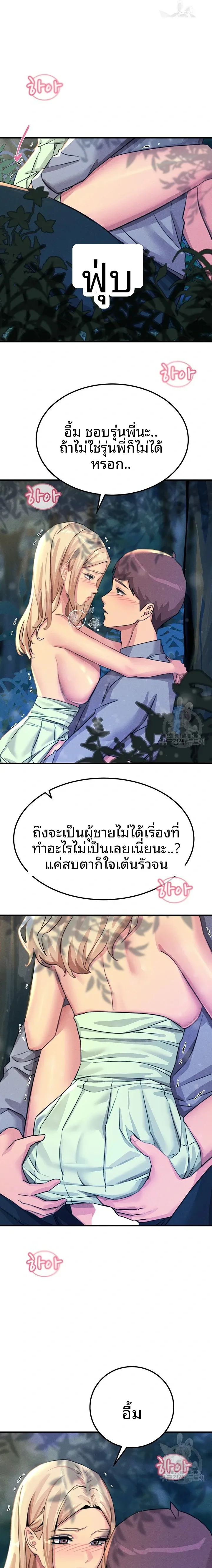 page-22
