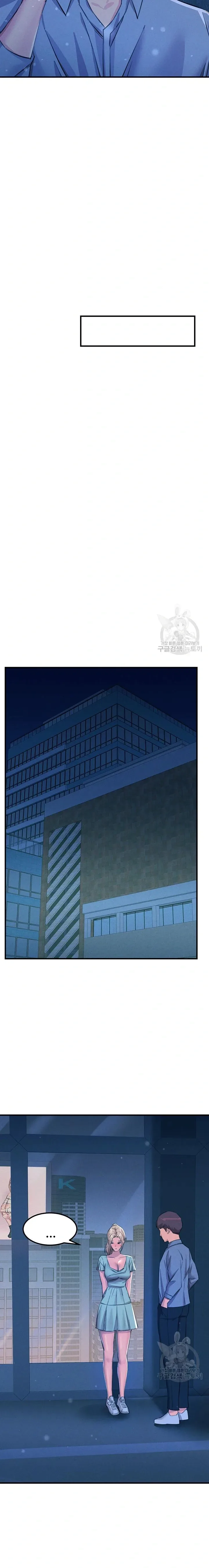 page-13