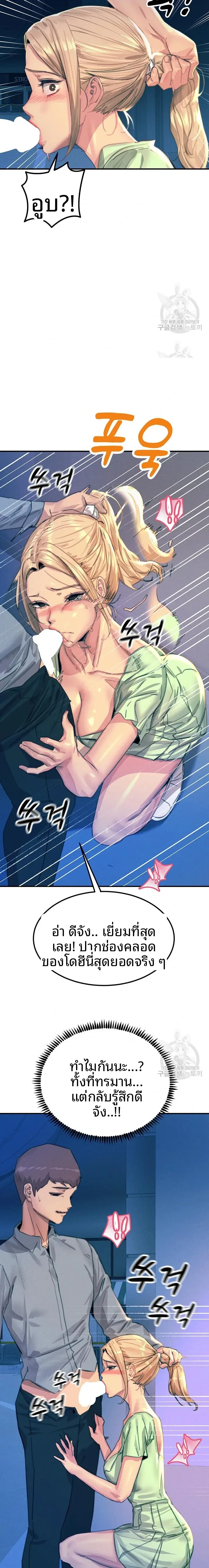 page-16