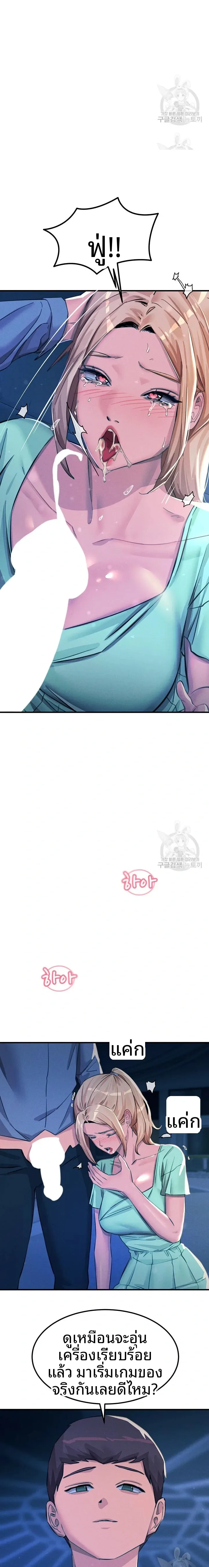 page-18