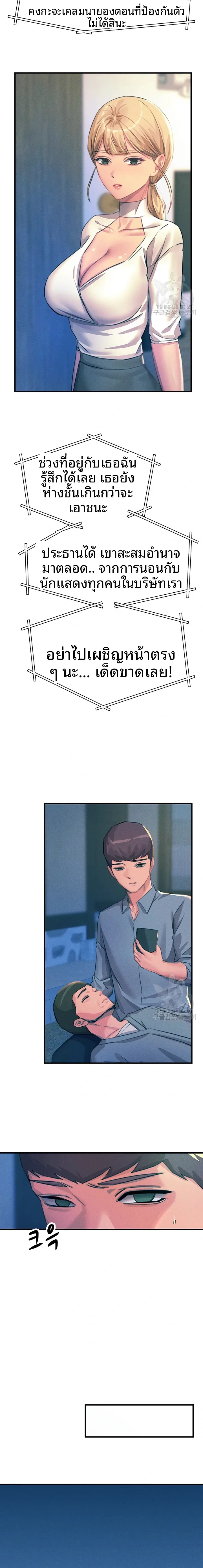 page-16
