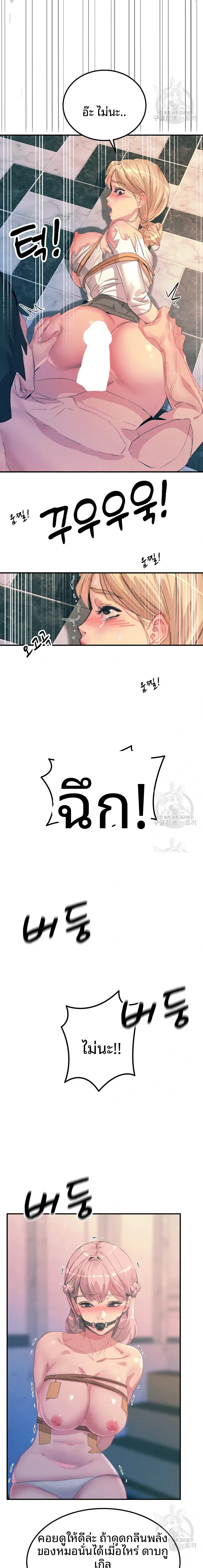 page-22