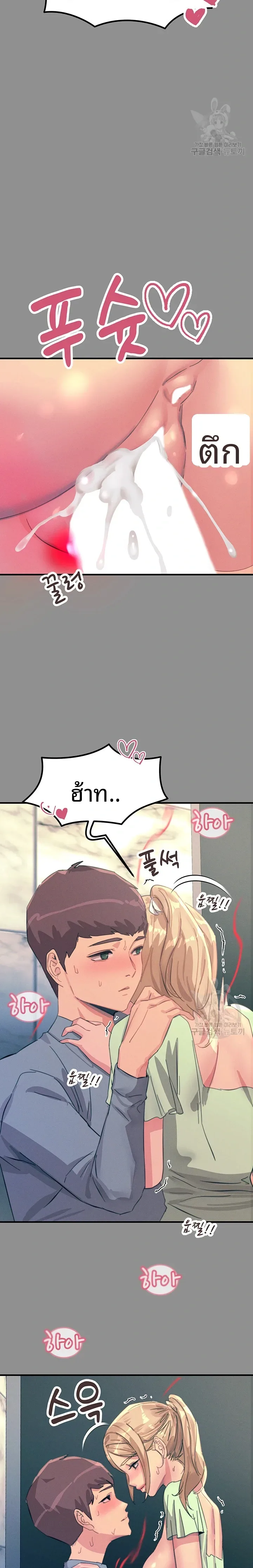 page-12