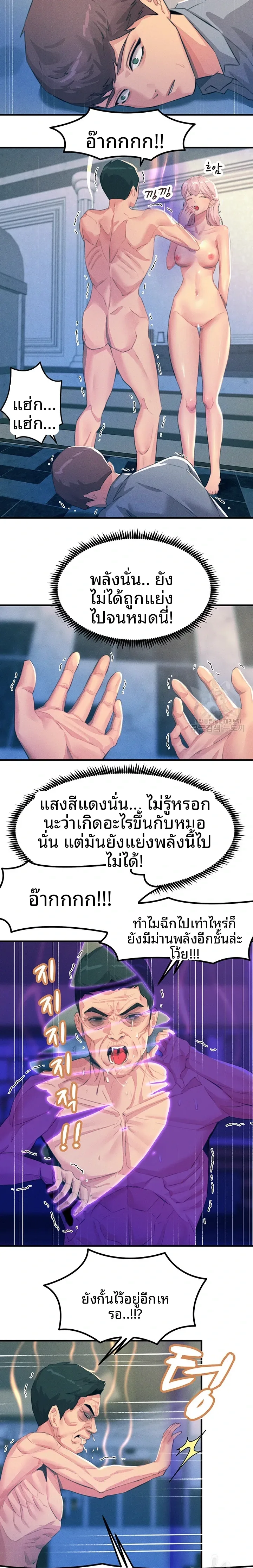 page-15