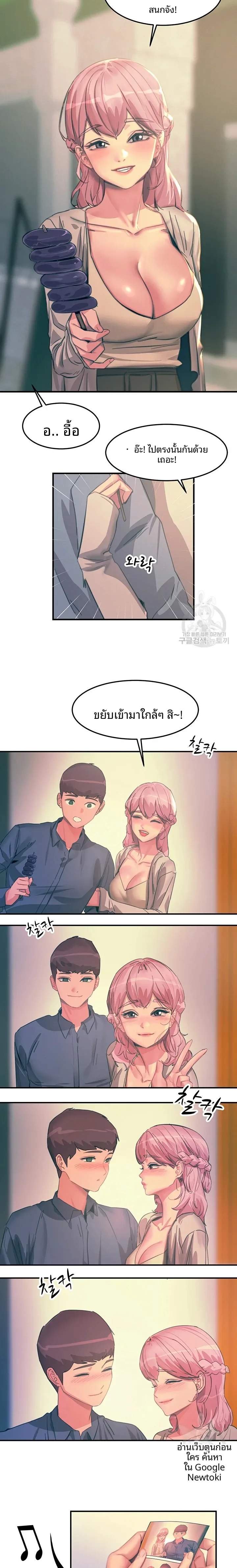 page-17