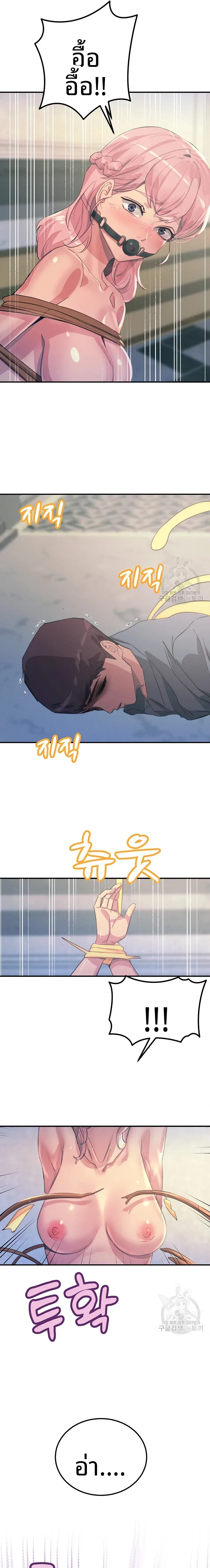 page-22