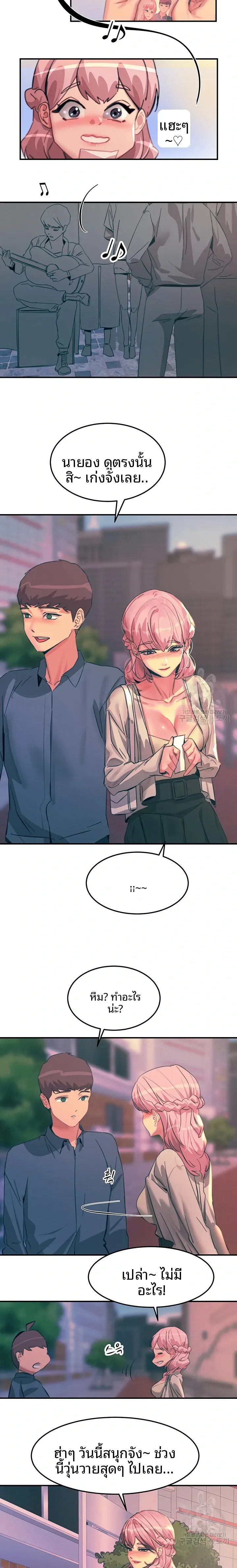 page-18