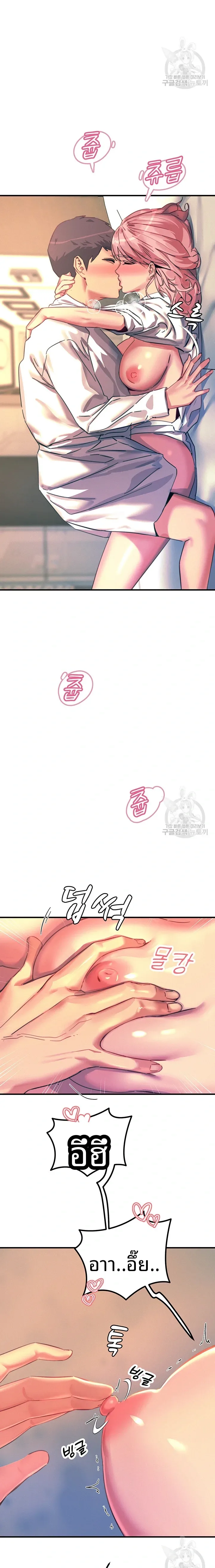 page-5