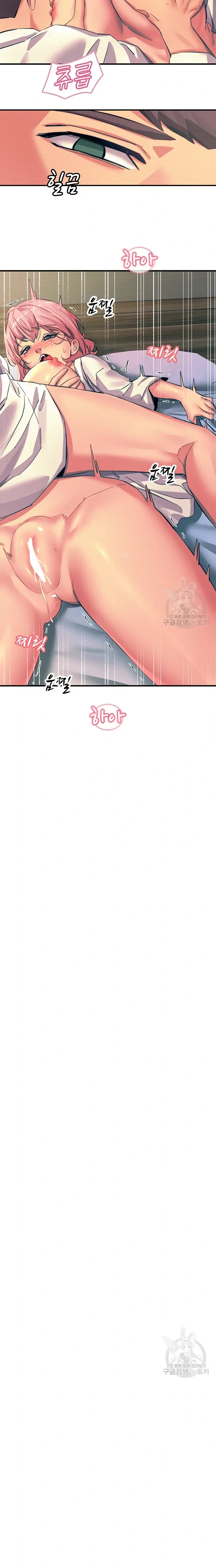 page-8