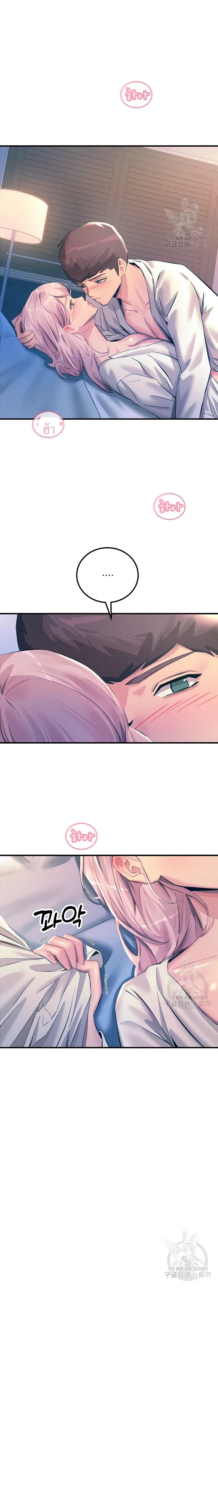 page-21
