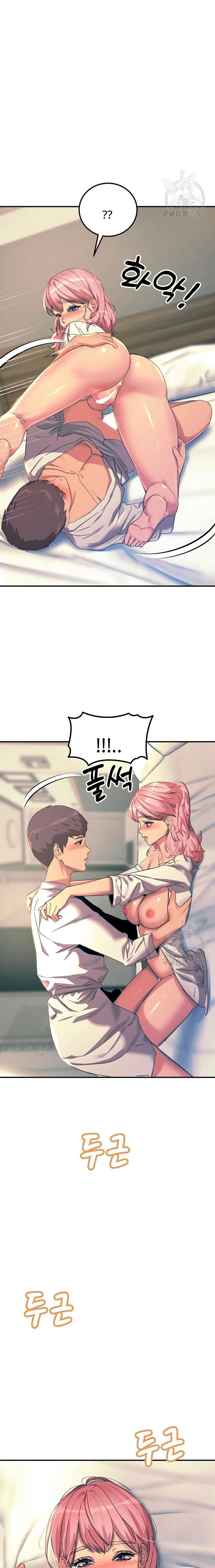 page-21
