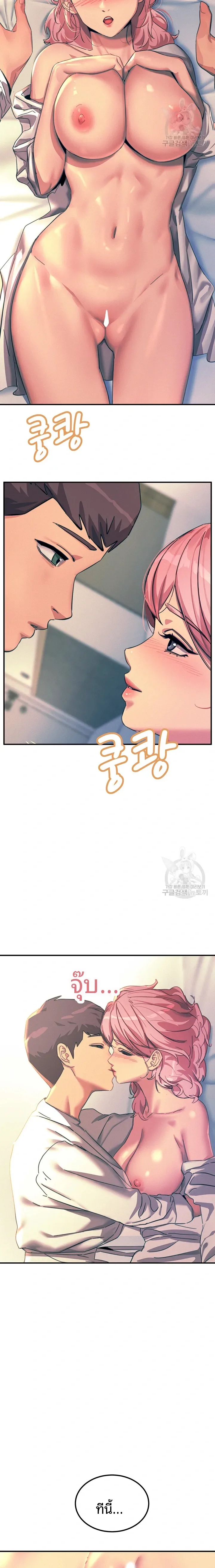 page-22