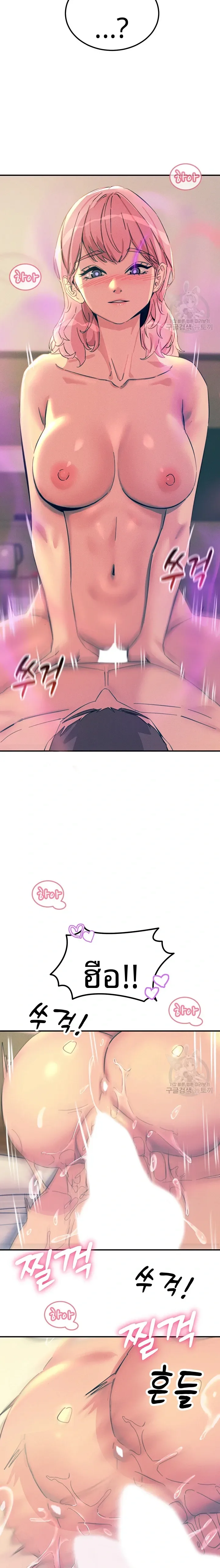 page-19