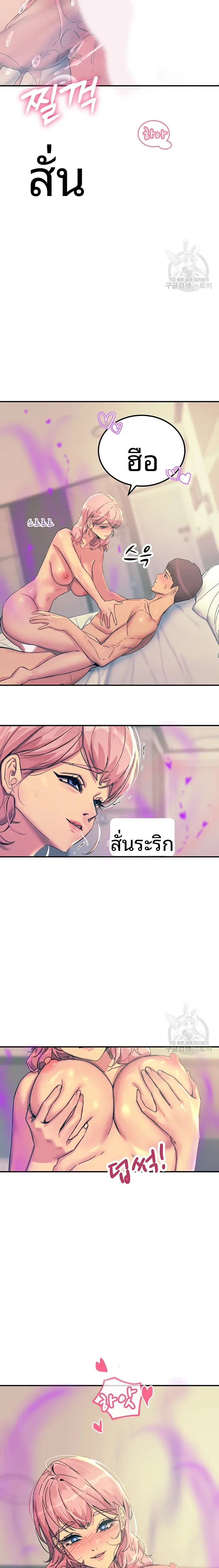 page-20