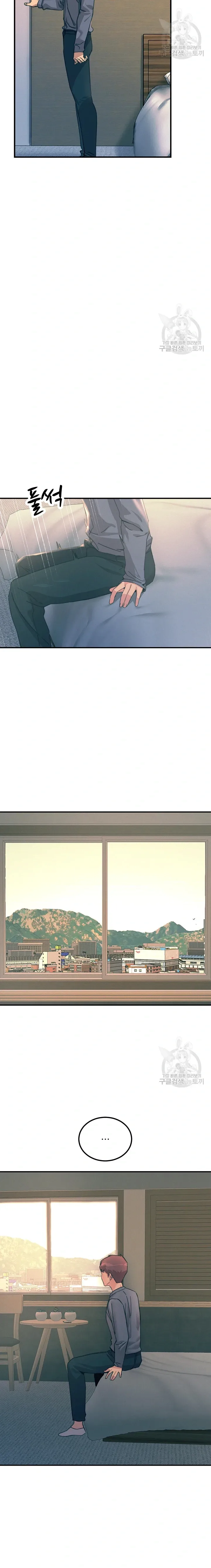 page-17