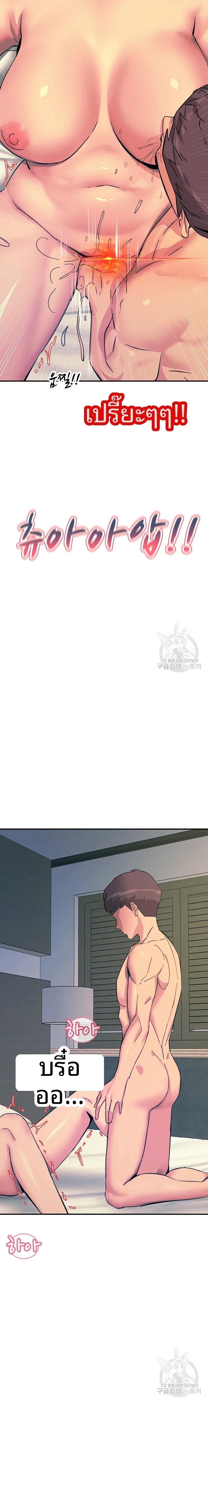 page-21