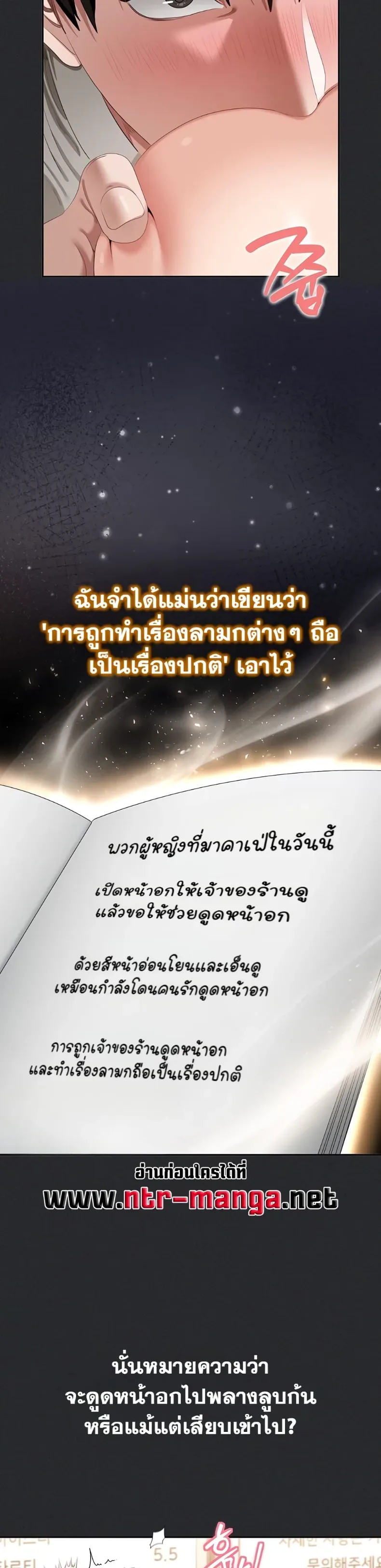 page-16