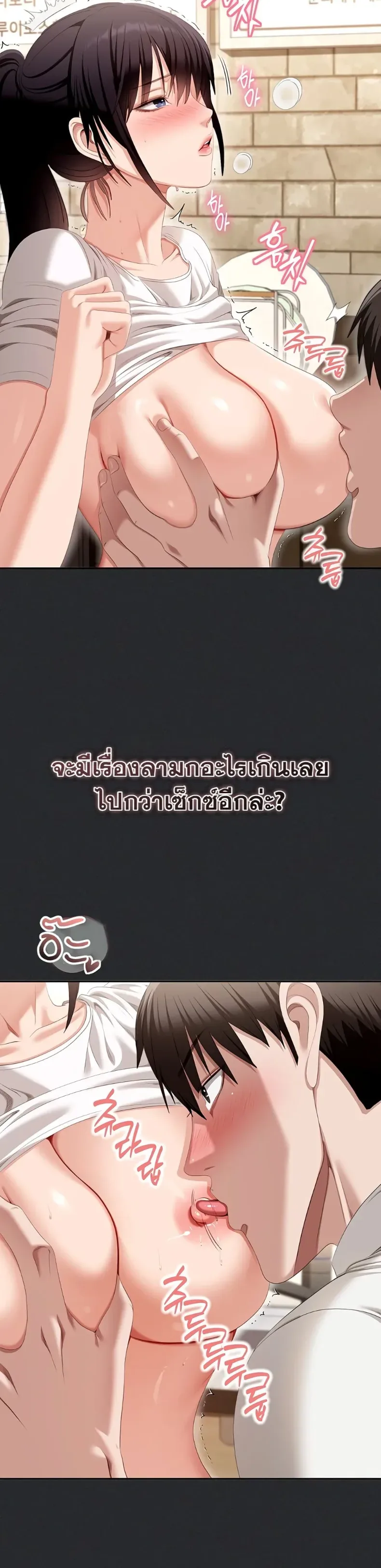 page-17