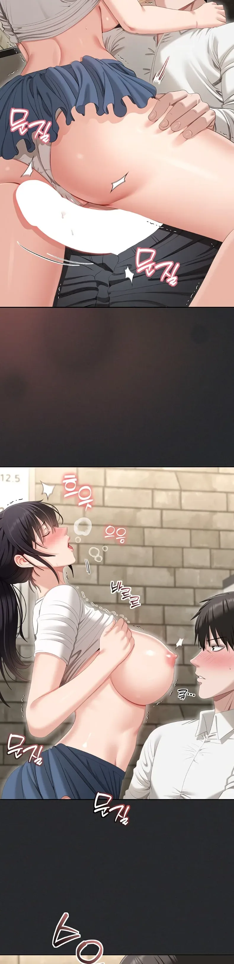 page-23