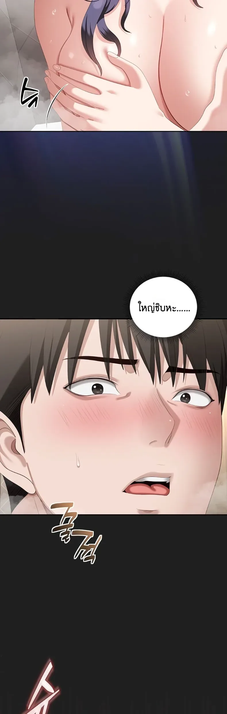 page-19