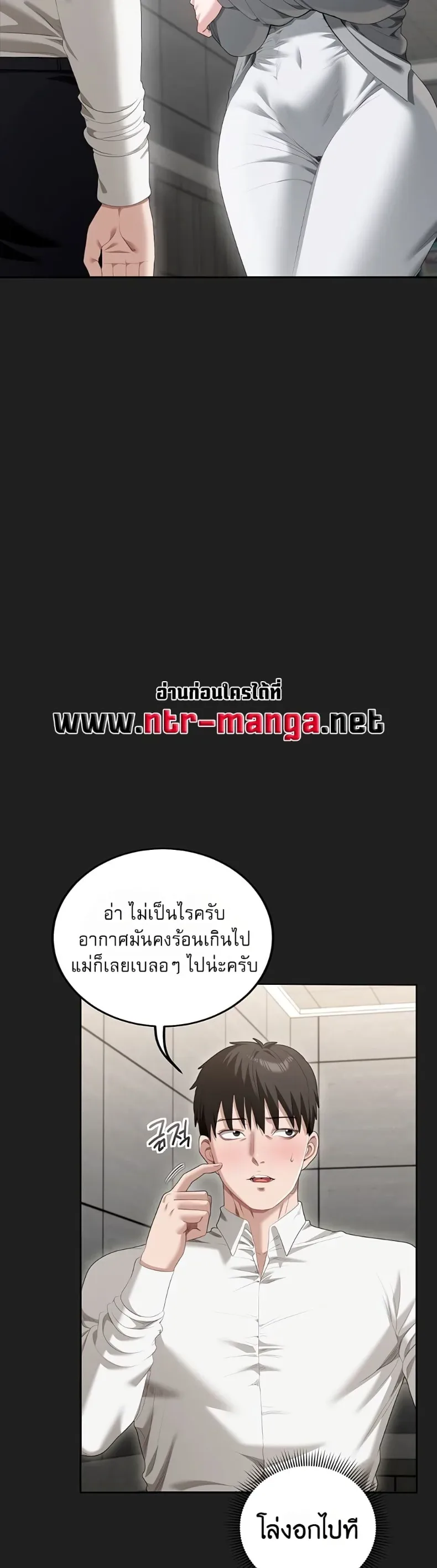 page-24