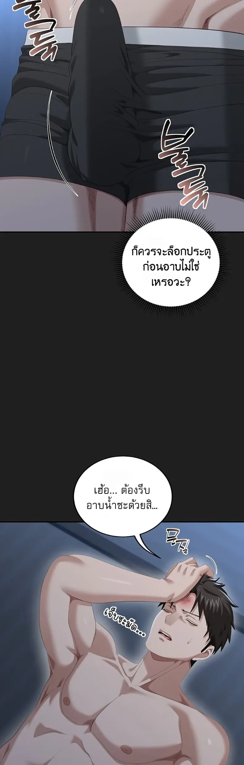 page-26