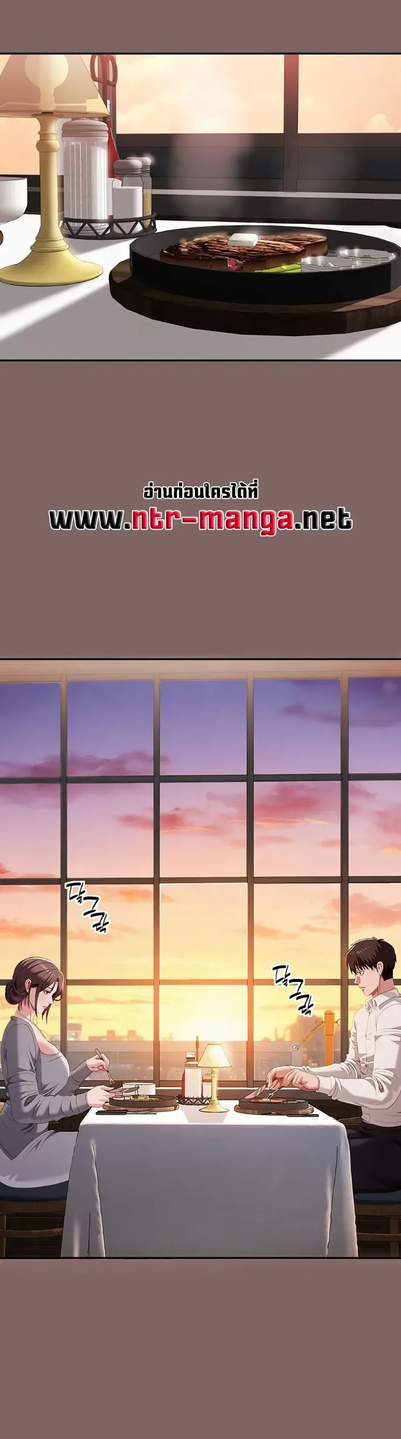 page-30