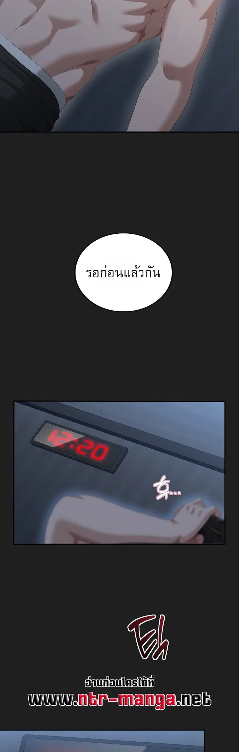 page-27