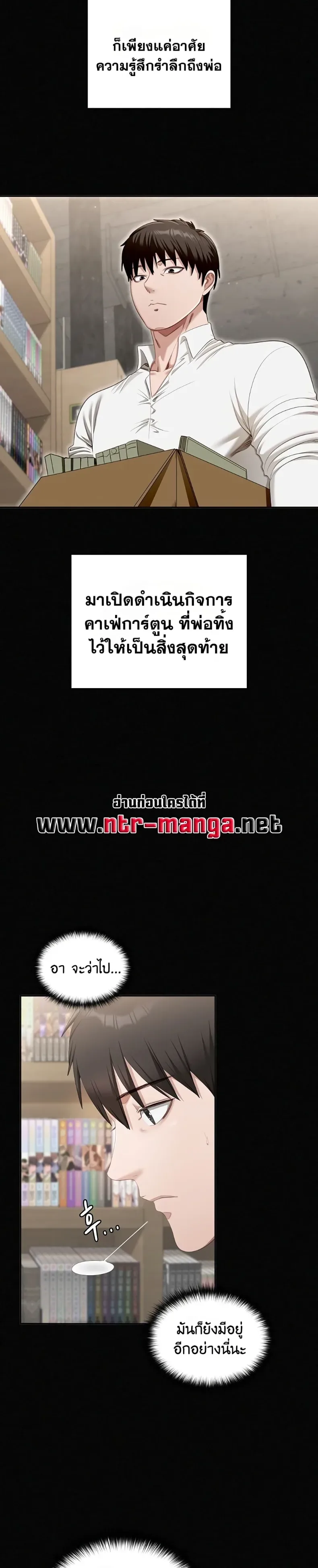 page-35