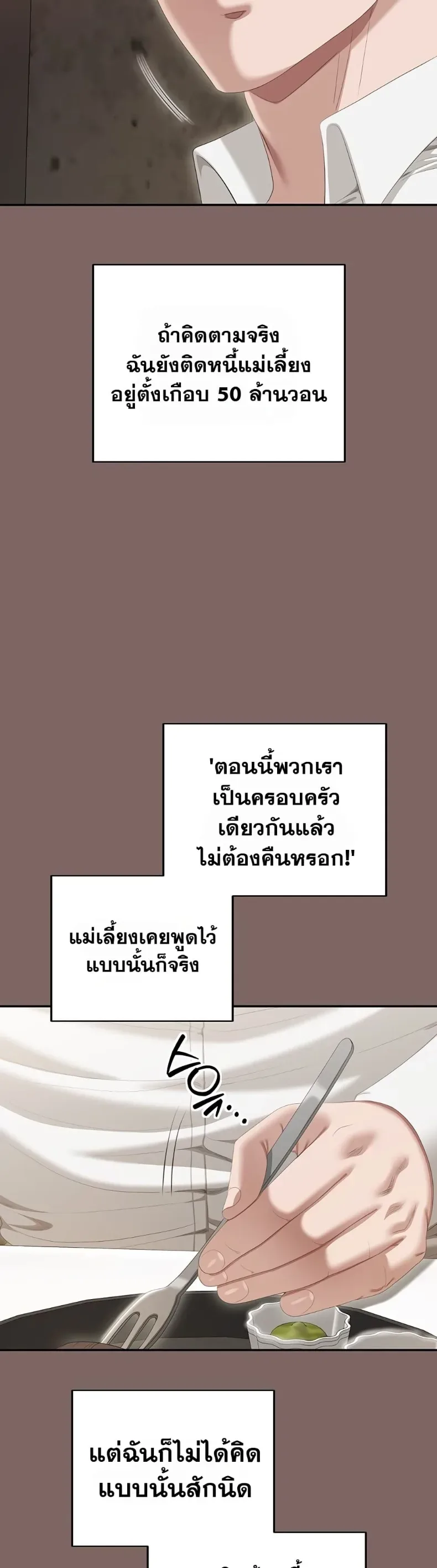 page-35