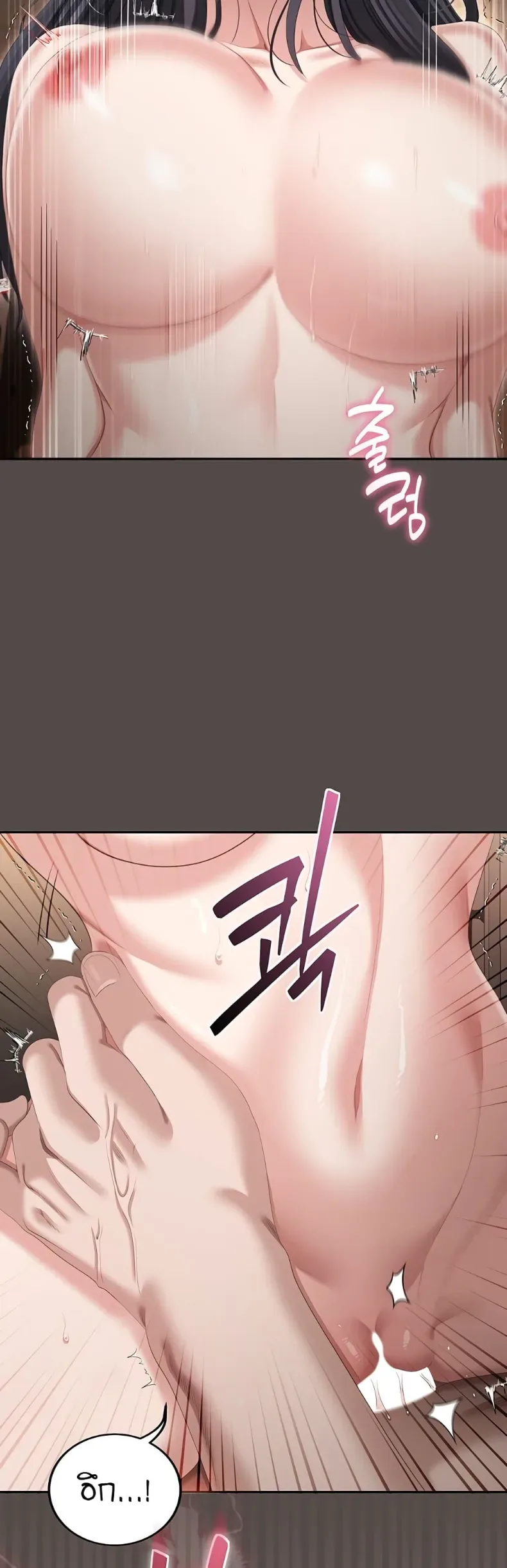 page-19