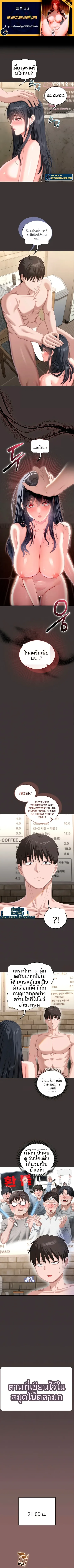 page-1