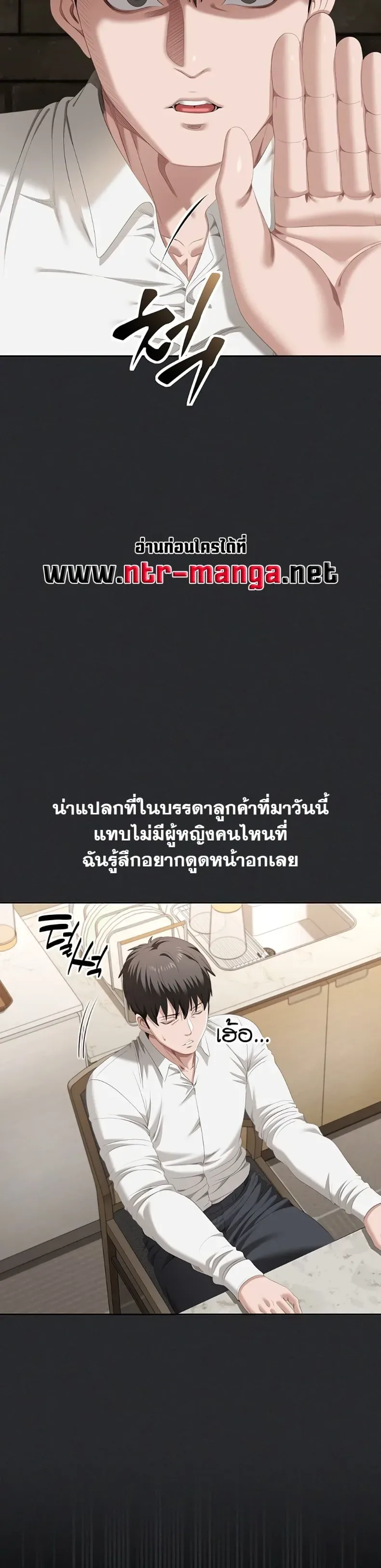 page-42