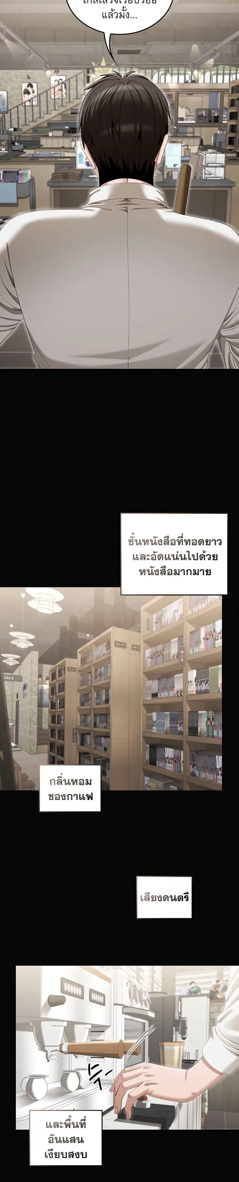 page-41