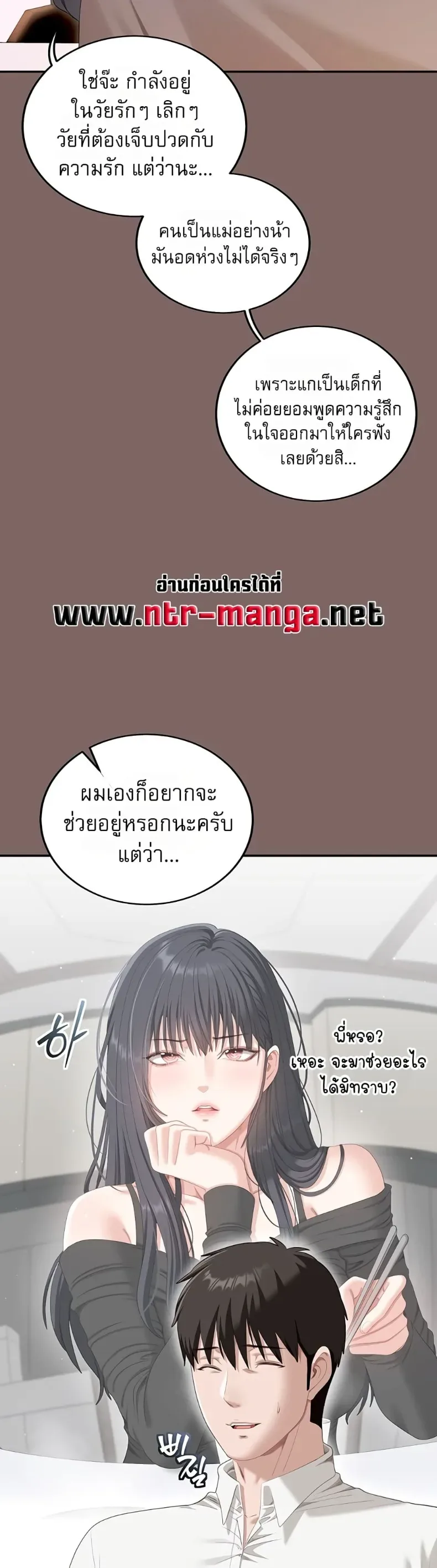 page-42