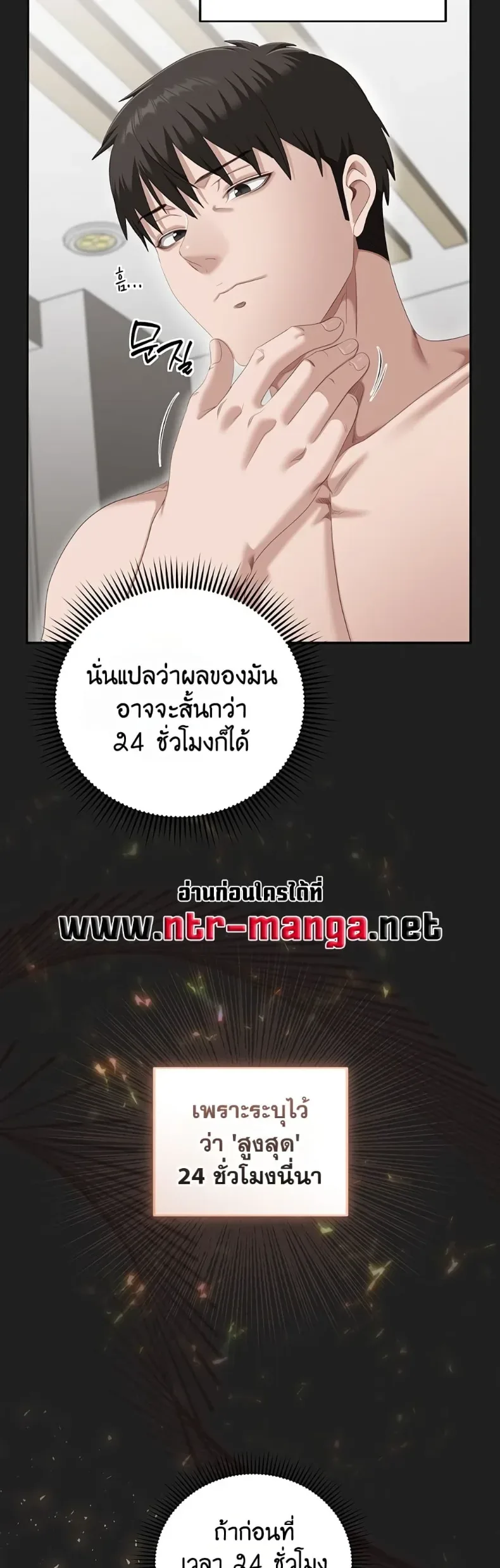 page-41