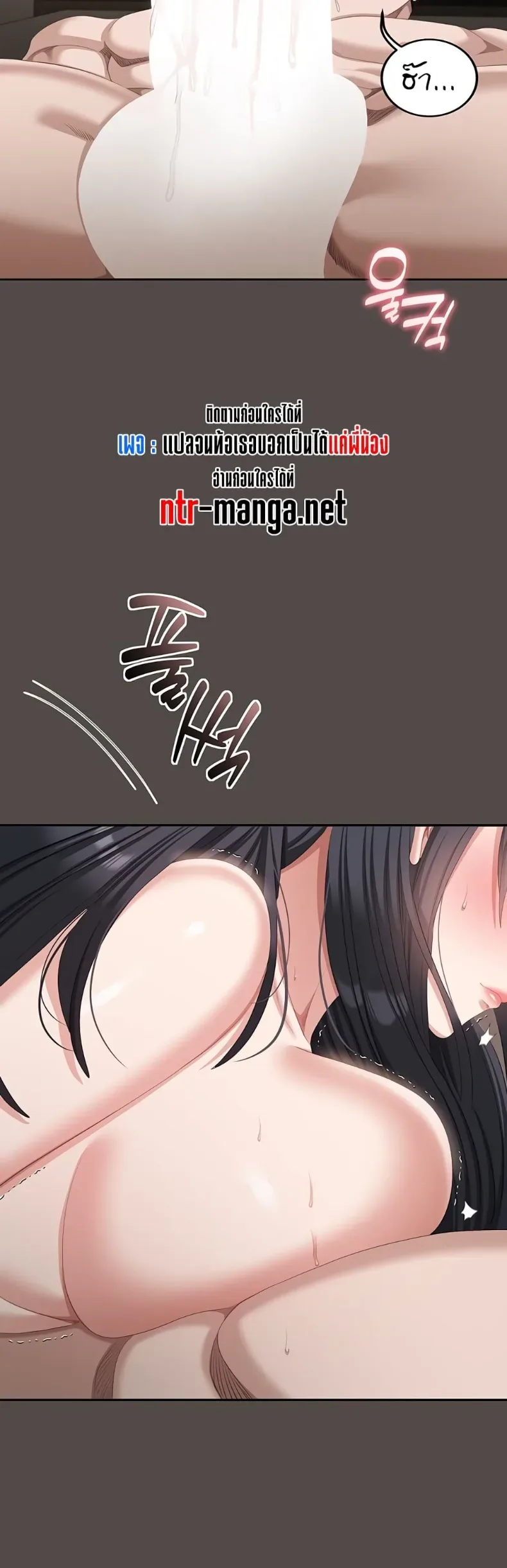 page-22