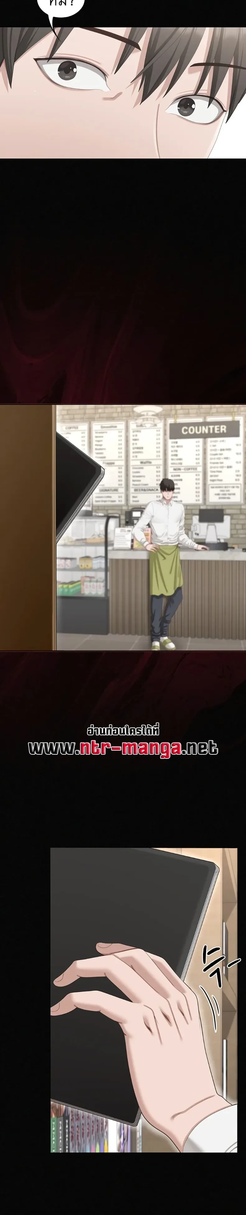 page-43