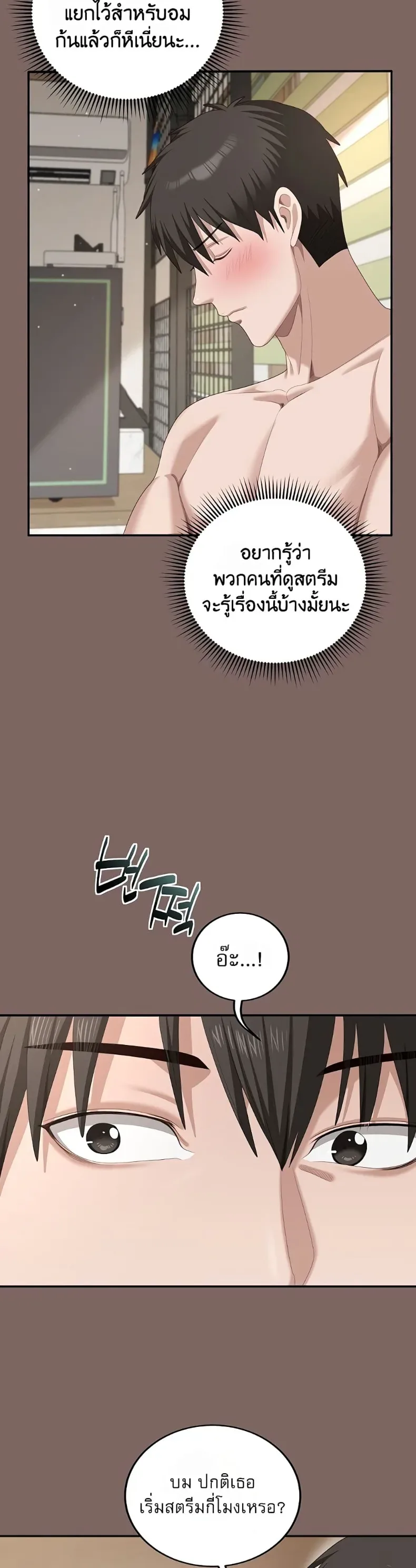 page-16