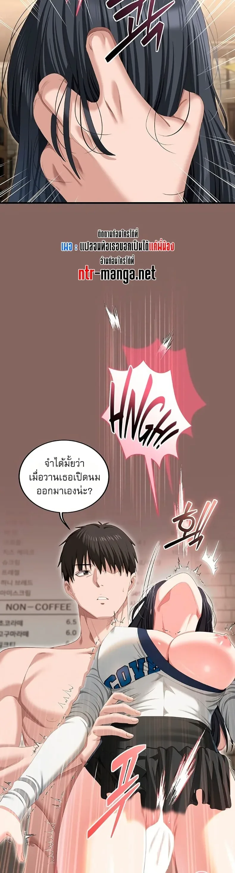 page-12