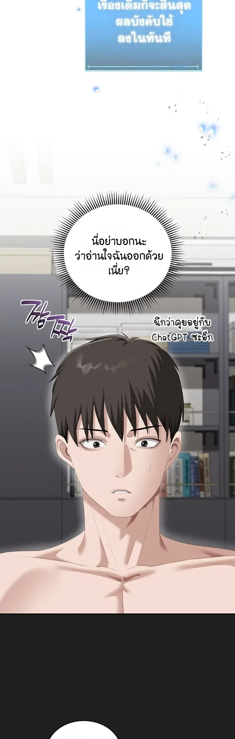 page-47